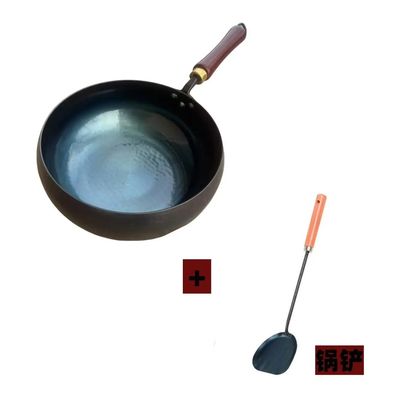 26cm 거울 냄비 + 삽