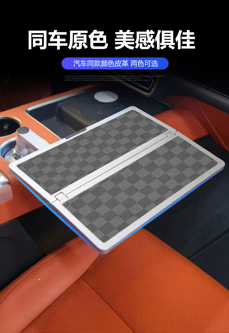 Ideal for Use in Cars Like Weilai, Xiaopeng, and Xiaomi, Floating Small Table Tray, Dining Tray, Small Round Table, Tea Tray, Office Computer Desk
