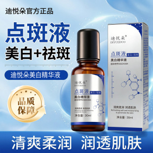�ϐ���������߾��AҺ30ml�c��Һ�����̝���ˬ��ճāԭҺ