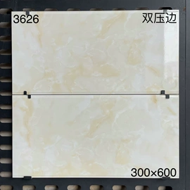 地面砖;内墙砖;其他瓷砖
