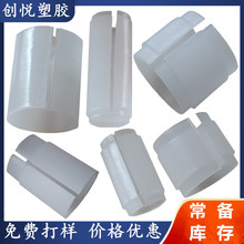 �����_�������o����20*27mm �Դ���� ���s�����A