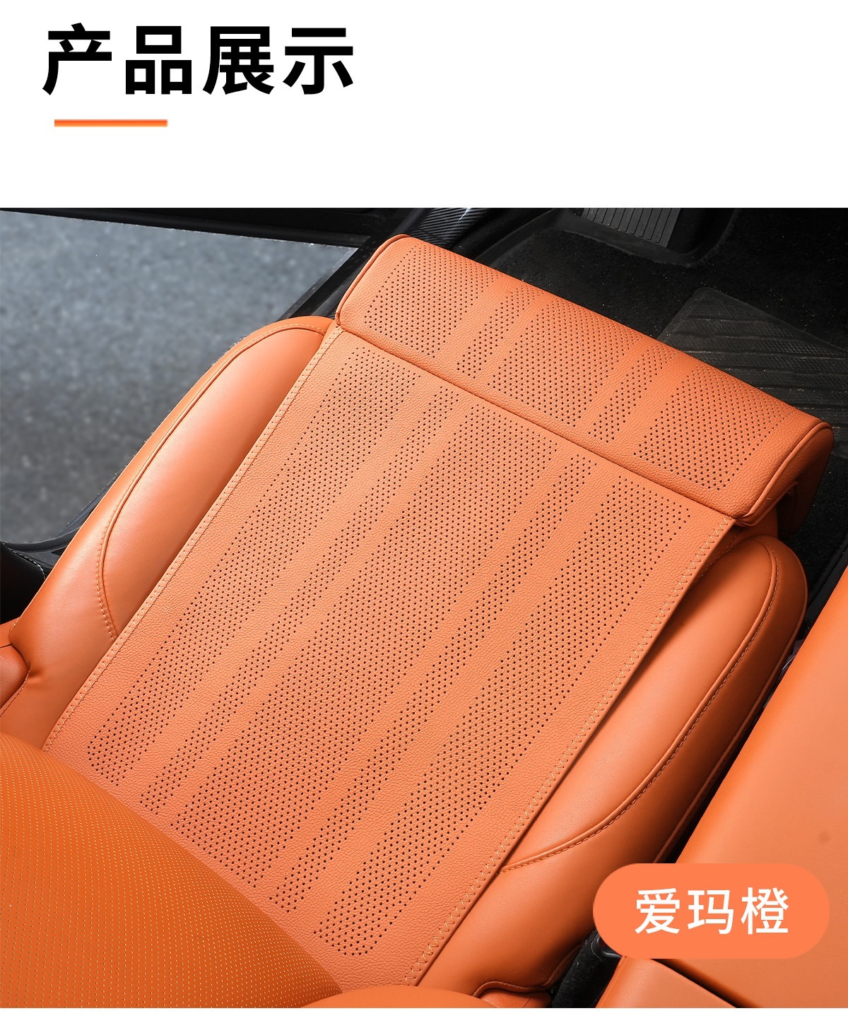 Car leg rest cushion, suitable for all seasons, comfortable, integrated design, extended leg rest, leg rest cover