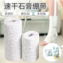 ?�� �����ξW��ʯ���z�����Έ���������ģ�Ͳ��������ٸ�ʯ��X