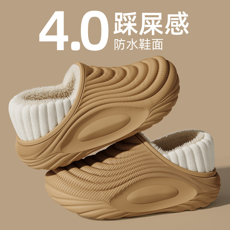 Waterproof Cotton Slippers for Men, Winter Outdoor Wear, Non-Slip Indoor Home Plush Warm Heel-Covered Cotton Slippers for Women, Winter Wholesale Waterproof Cotton Slippers for Men, Winter Outdoor Wear, Non-Slip Indoor Home Plush Warm Heel-Covered Cotton Slippers for Women, Winter Wholesale