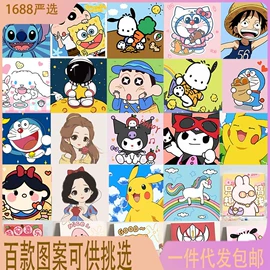 DIY/数字油画;钻石画、皮画;布类公仔