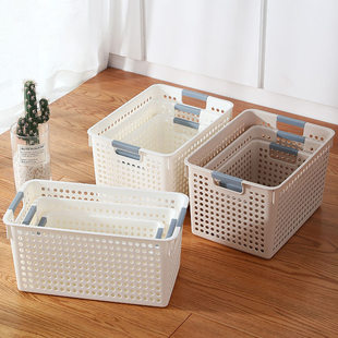 Solid color Japanese plastic storage box, storage system for bath, storage basket