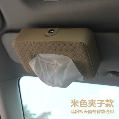 Creative Car Tissue Box Car Car tissue box/set - give-paper-towels-plaid-tissue-box-beige-clip-style