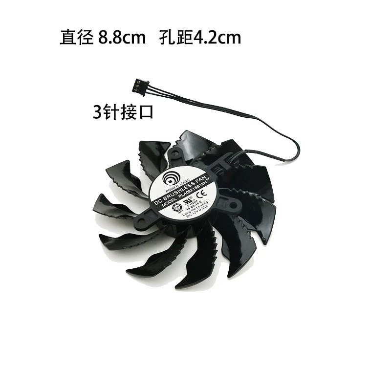 Подходит для Gigabyte/Gigga GTX 1650/1650Super, ITX мини‑видеокарта, вентилятор PLA092