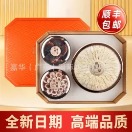 燕窝;鱼胶/花胶;方便粥类