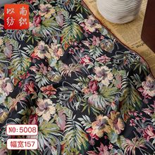 ���Ꭷ���֡������������L�r�bɫ��������ʽ���۹��ŶY���Ứ����