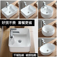 �մ�̨����̨��ϴ����ϴ������̨�����������������̨�赥��