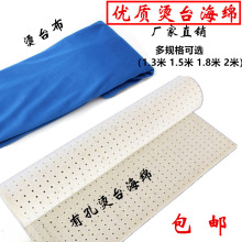 �Ӻ��пנC̨���d �C�°�C̨�C���庣�d�| ���I���d���]