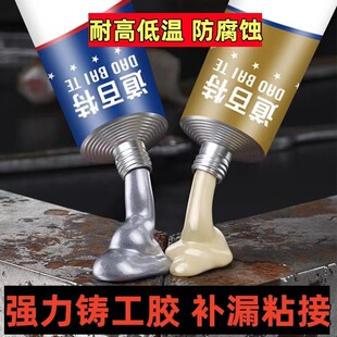 ����MSDS�������غ��b�T���z���lab�zˮ����ˮ������ˮ��ճ���a��
