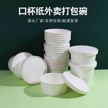 һ���Լ����pʳɳ����������ը�uͰ�A�μ��뱬�׻�Ͱӡˢlogo�F؛