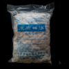 脱脂棉球 一次性棉球脱脂棉 500g 卫生棉大号中号小号 棉花球|ms