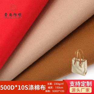 �F؛����500D*10S���޲���ӡ��ƽ�y�����ִ�����ƽ�y���Ϝ�]����