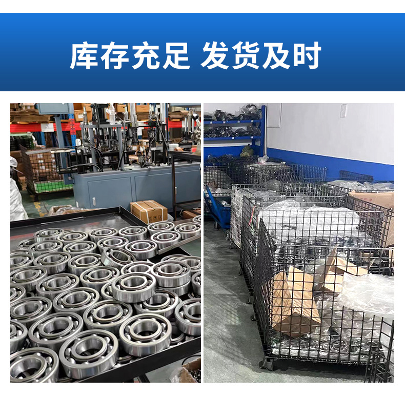 推力球轴承_11.jpg