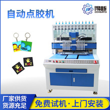 ȫ�Ԅ��c�z�Cܛ�˲�ɫ���zlogoܛ�z���ܘ����ϵ��ܙC̨