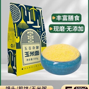 2024�·�������500g*5����ӸC�C�^���׺決��ۼ����s�Z��۴ּZ