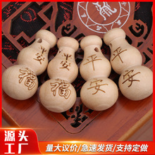 ��ľ���J����ֹ���̵������J���ľ�ƹ�ˇƷ�����ľƽ�����J