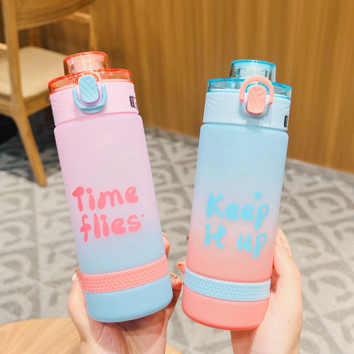 Gradient water cup for men and women, fitness sports water bottle, student portable plastic water bottle, high-looking, cool and high temperature resistant cup