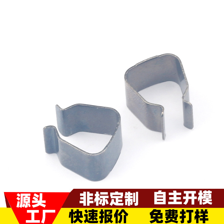 可定华司连接件金属冲压件五金来电五金配件配件弹片垫片家具