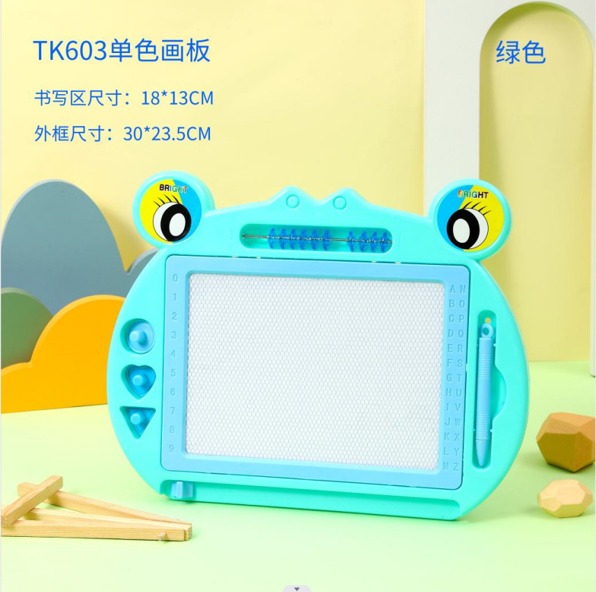 Tablero de dibujo magnético para niños, pequeño ábaco de rana, sello geométrico, tablero de graffiti, tablero de escritura magnético, juguete educativo
