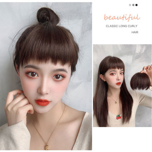 Dog chewing bangs wig, female real hair, two-dimensional eyebrow short bangs wig piece, Japanese natural seamless fake bangs piece
