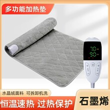 ���Q�羳ʯīϩ�๦�ܼӟ�|�����|��ů�l��̺����o�|늟������|