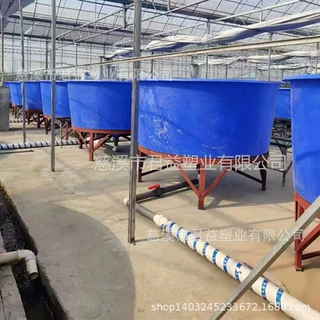 批发塑料蓝色养鱼池 直径3米养殖桶 车间化水产养殖桶