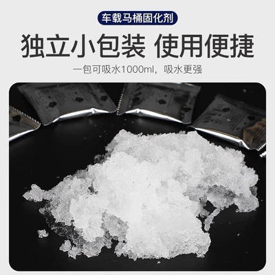 Car toilet special curing: Kempinq və səyahət