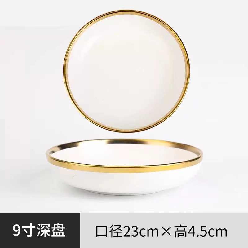 Juego de vajilla nórdica, plato de cerámica, plato de cerámica, plato de arroz para el hogar, plato de carne, juego de vajilla simple, plato de cerámica