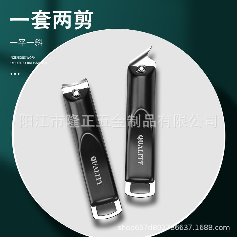 跨境不锈钢鹰嘴钳甲沟专用指甲刀指甲锉去死皮剪脚趾甲修脚刀工具|undefined