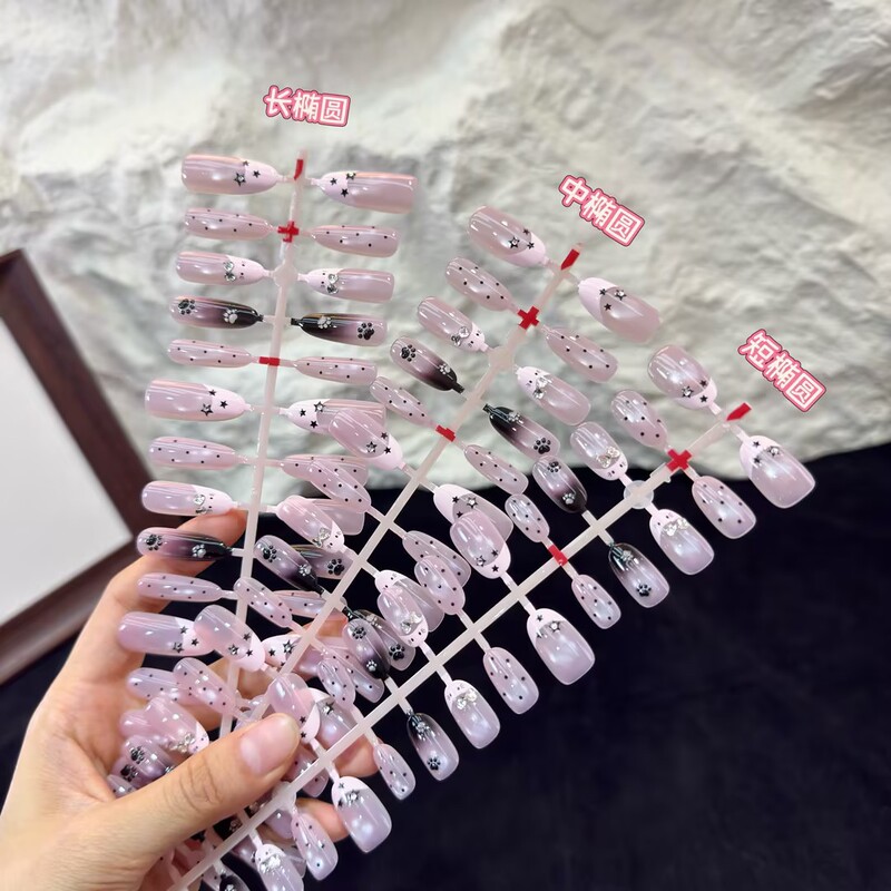 Star Cat Claw Wearable Nails, Handmade Manicure Nail Tips, Finished Nail Stickers, Nude Color False Nail Stickers