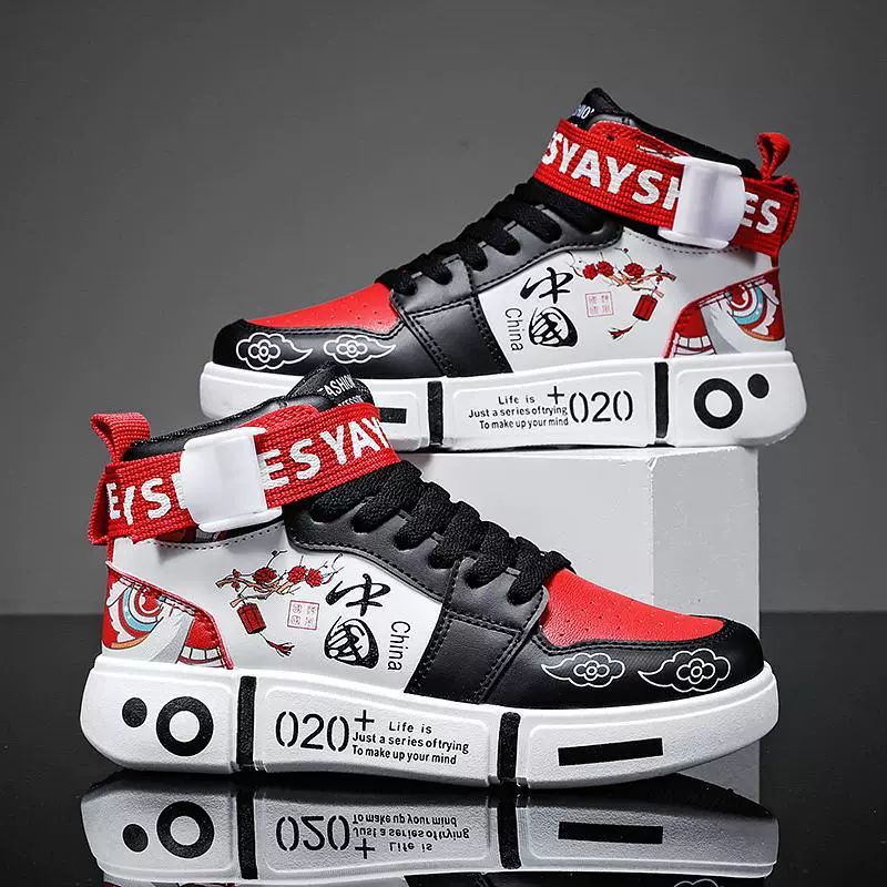 Высокая обувь мужской 2025 новый корейский тренд модная повседневная спортивная обувь родитель-ребенок молодежная обувь