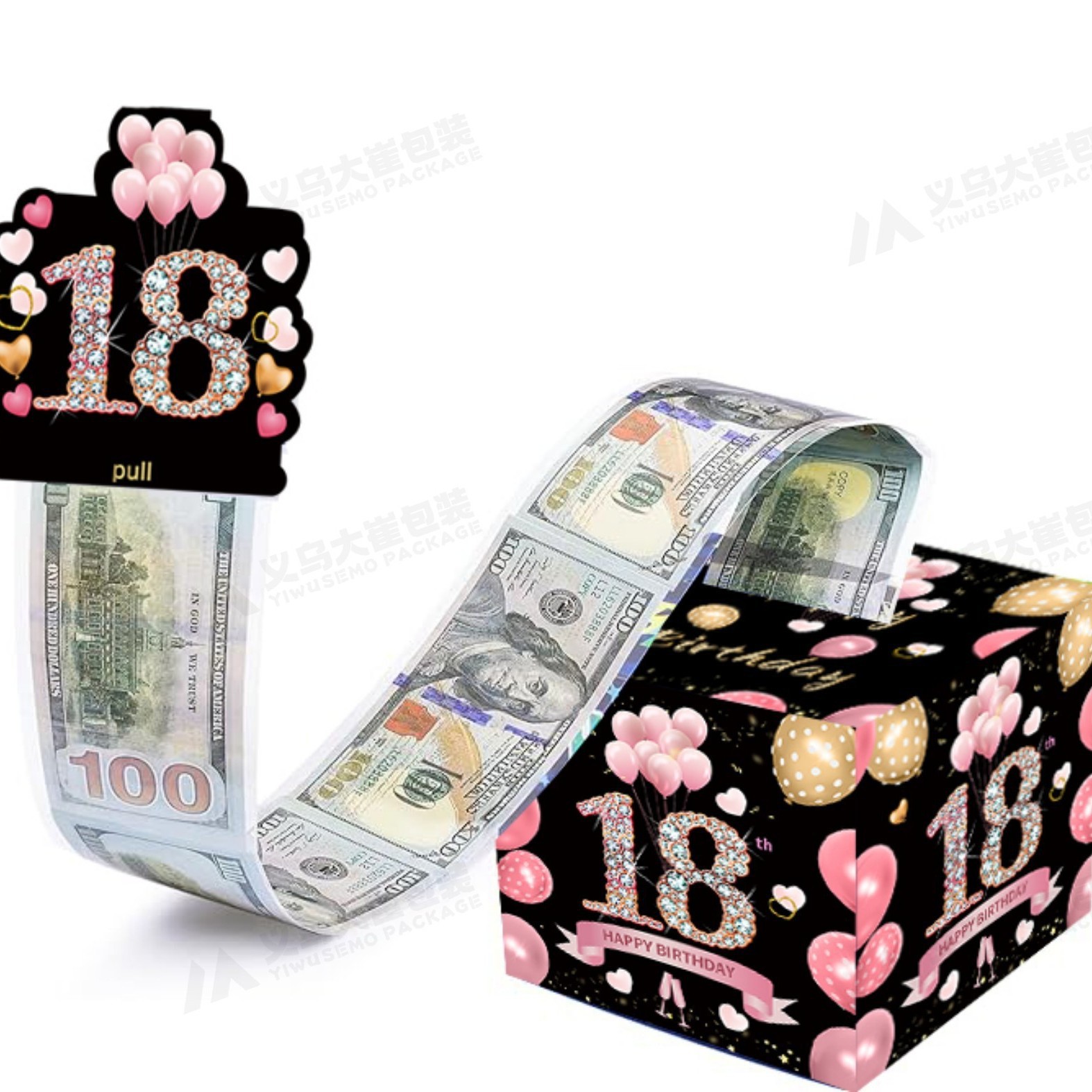 즉시 배송 가능한 검정 & 핑크 풍선 18세 생일 파티 박스