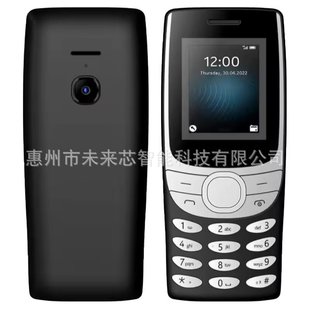 New mobile phone OEM new design mobile phone function mobile phone 8210 2G 4G customized mobile phone cell phone