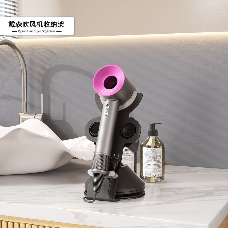 ダイソンヘアアイロン収納ラックパンチフリーオーガナイザーデスクトップヘアドライヤー収納ラックヘアドライヤーラック|undefined