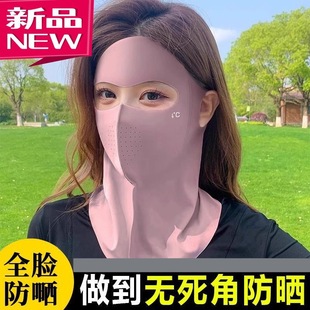 ���w���ֵ����Ę�������Ů�ļ�2025�¿�����⾀�o�i��ȫĘ����