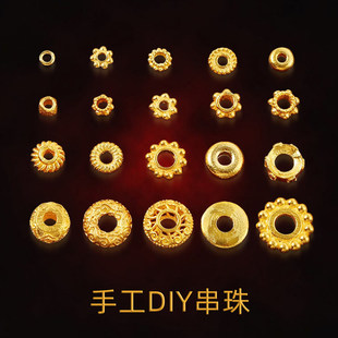 ���ɳ���Ƭ�|Ƭ�ܭh��������ִ�������朾��K�ֹ�diy����Ů��
