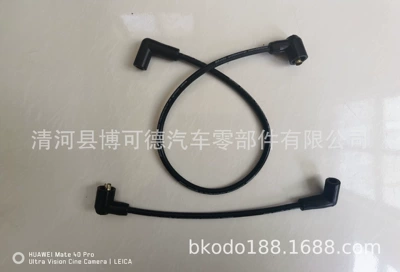 JOHN Deere 316 318 420 onan p216 9220 üçün alışdırma naqili