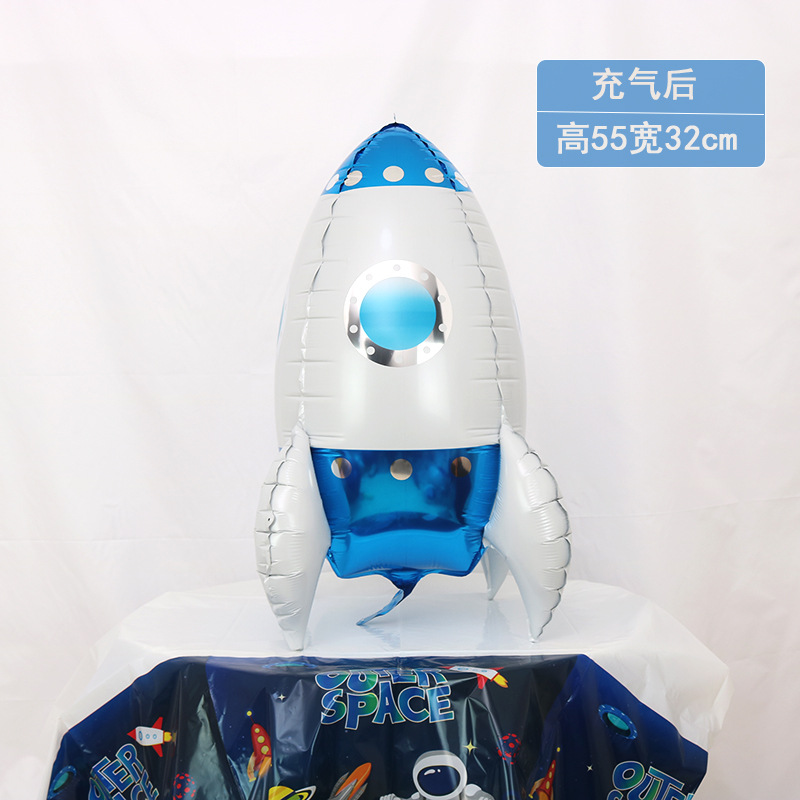 4D 스테레오 우주 로켓 블루