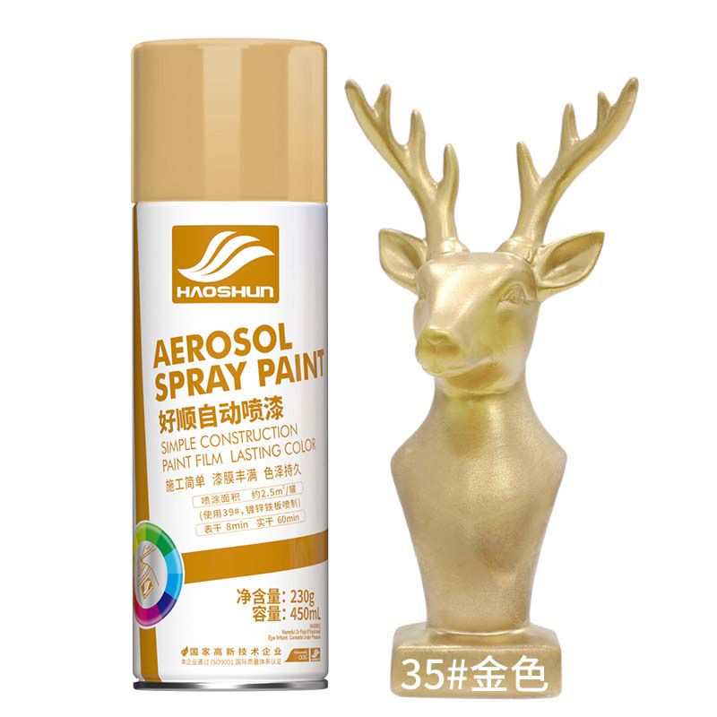 #35 gold spray paint; 450ml/bottle