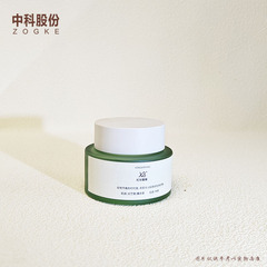メーカー現物30g 50g 30ml 100ml化粧品セット瓶精油スポイト瓶クリーム高霜瓶卸売り