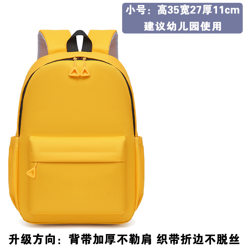 Mochila personalizada logotipo de estudiantes de escuela primaria instituciones de capacitación infantil clase de tutoría jardín de infantes mochila de hombro ocio personalizada