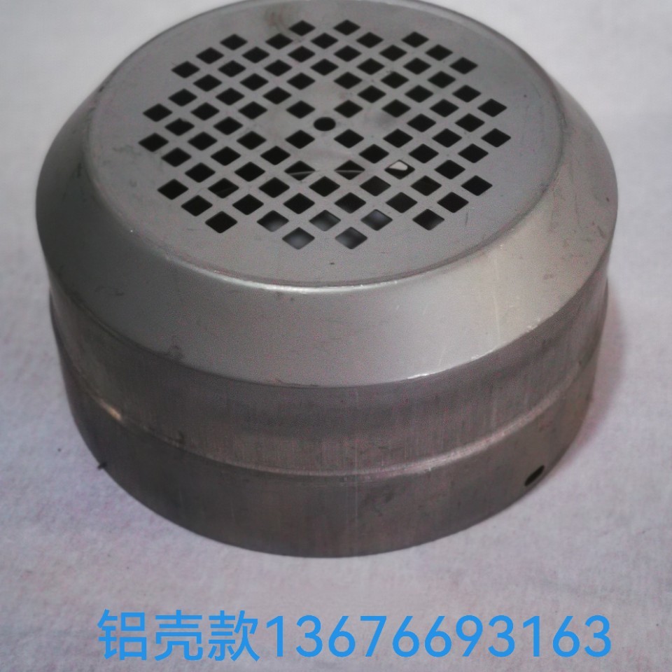 YT台式铝壳电机风罩双节风帽71-80-90-100-112-132电机配件