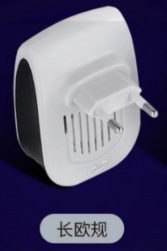 Amazon al por mayor doble cuerno de alta potencia repelente de mosquitos ultrasónico repelente de ratón electrónico repelente de insectos inteligente para el hogar