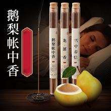 �Z�掤���㾀�����̴��Ѭ������҃ȳ־�������˯���o��ڤ����޹