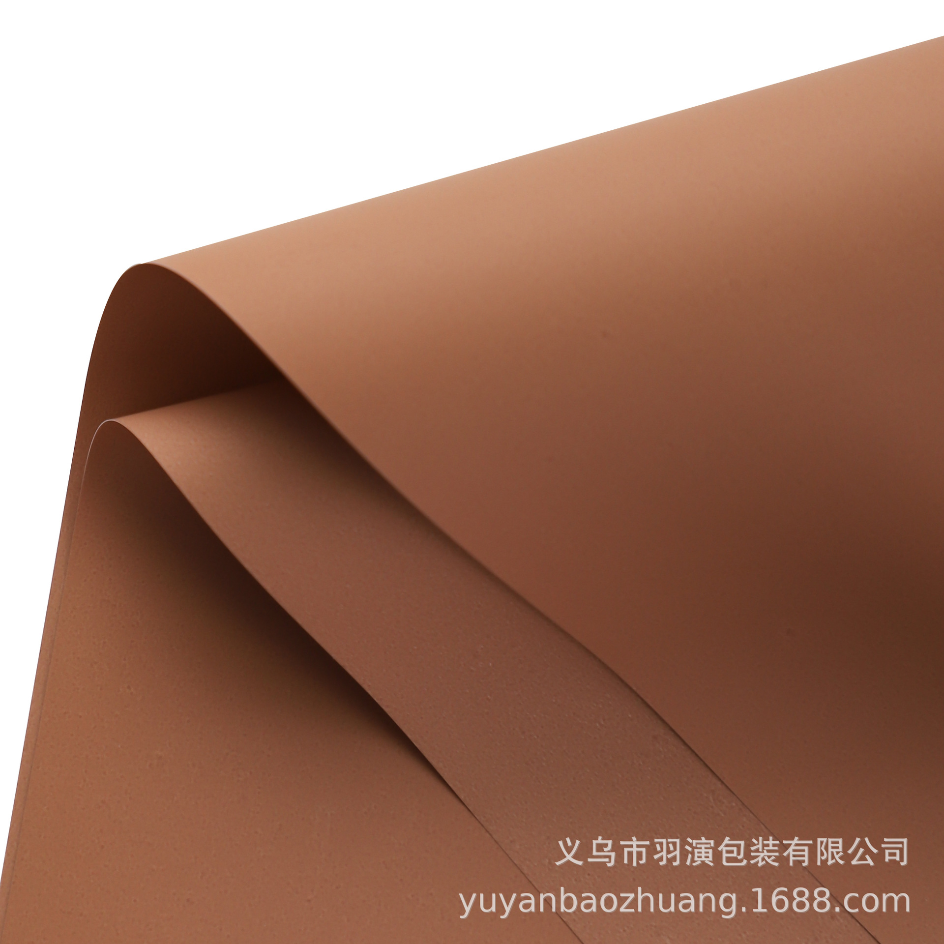 LiZhiRan nuevo engrosado color sólido impermeable papel de embalaje de flores 7.5 papel de ramo de seda papel de embalaje