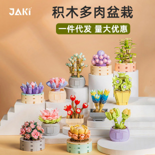 ����JK2710����eľ����������������������ƴ�b��ͯ����[�����